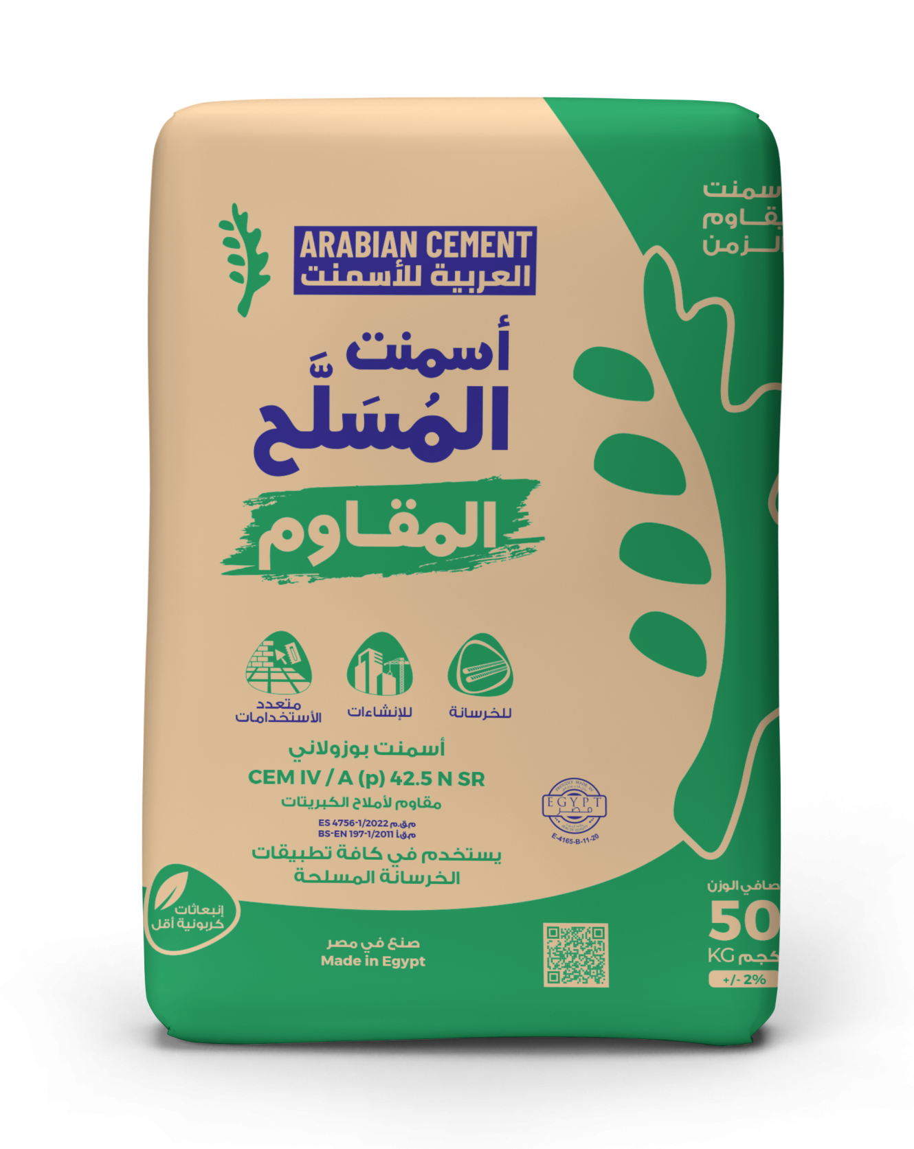أسمنت المسلح المقاوم